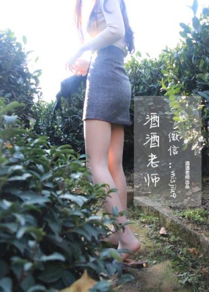 山东防爆电气检测检验机构_在线观看免费电影