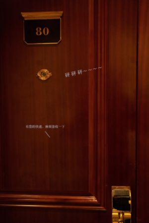 在线无码精品国产自在久国产_蓝光免费高清观看