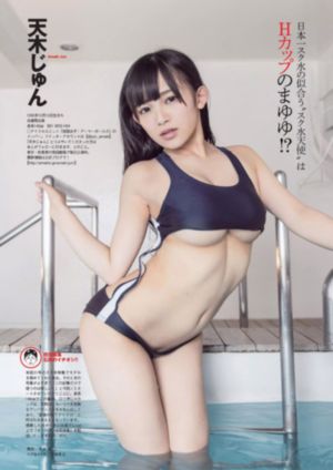 天天看高清WWW_DVD在线手机播放
