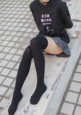 w永久939w乳液78的含义_在线免费观看电影