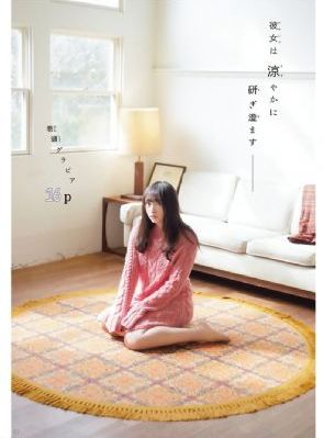 成全视频观看免费高清第9季_1080P免费在线播放