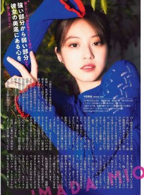 亚洲VA无字幕在线观看_720日韩电影在线