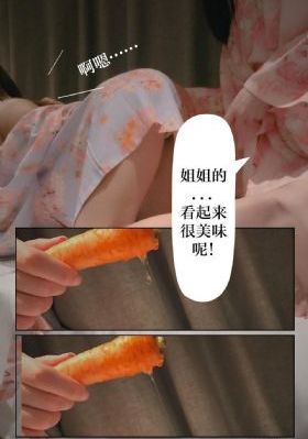 免费阿v视频直播在线视频_BD英语日韩电影在线